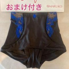 マルコ カリーユ ショーツの中古/未使用品 - メルカリ