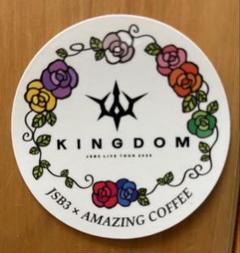 2025年最新】amazing coffee 三代目の人気アイテム - メルカリ