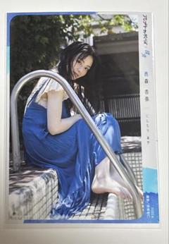 2025年最新】西森杏弥の人気アイテム - メルカリ