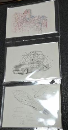庵野秀明展　図録　ポストカード　チラシ　セット売り　おまけ付 庵野秀明展 on X: 