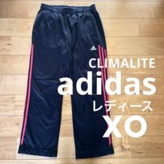 最終値下げ。adidas アディクロス ナイロン ジャケット ゴルフ XO adidas コート ジャケット ADICROSS 撥水 ストレッチクループル