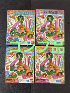 未開封 発見!森の公園なのだ! とっとこ ハム太郎 フィギュア ミニチュア 玩具 未開封 発見!森の公園なのだ! とっとこ ハム太郎 フィギュア