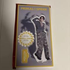 吉野北人 アクスタ - メルカリ