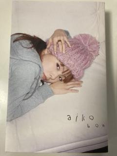 aikobon aiko - メルカリ