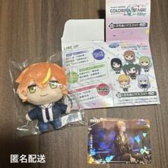 プロジェクトセカイ ぬいぐるみ マスコット バッジ キーチェーン 東雲彰人 2025年最新】東雲彰人 マスコットの人気アイテム - メルカリ