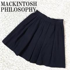 MACKINTOSH PHILOSOPHY スカート ネイビー 38 B3656