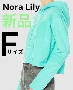 2025年最新】Nora Lily パーカーの人気アイテム - メルカリ