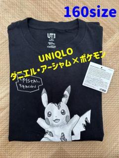 【試着のみ】UNIQLO ポケモン♡ピカチュウTシャツ