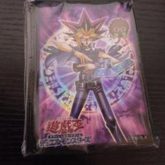 2025年最新】武藤遊戯 スリーブの人気アイテム - メルカリ