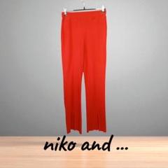 niko and ... カラーパンツ♡M レッドスリットパンツ