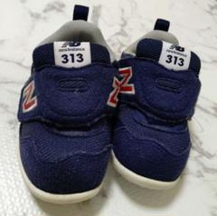 New Balance 313 13.5cm ベビーシューズ ネイビー