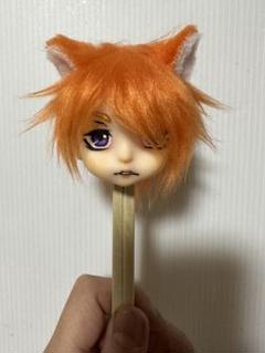 セリアドール キュート　5.5インチ　ボアウィッグ　オレンジか獣耳