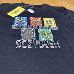 新品　ゴジュウジャー　ドライTシャツ　130