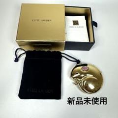 【ESTĒELAUDER】プレストパウダー〈イタリアンベネティアングラス〉 ESTĒELAUDER】プレストパウダー〈イタリアンベネティアングラス〉