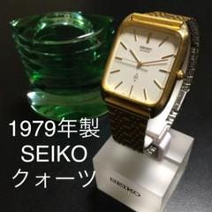 美品《セイコー》電池交換済み稼動