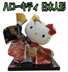 ハローキティ 日本人形 黒もみじ 着物 置物 フィギュア 2002年 キティ ぬいぐるみ 人形 キティちゃん 赤い着物 Mサイズ : 日本