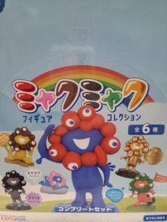 【おまけ付】ミャクミャクフィギュアコレクション コンプリート全6種【新品未開封】 会場限定】 海洋堂 ミャクミャクフィギュアコレクション