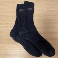 ニューバランス　ソックス　メンズ　ブラック　NB