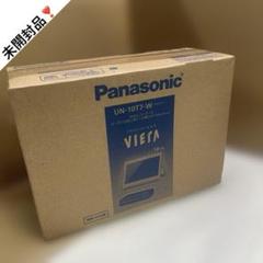 6042【未開封品】パナソニック UN-10T7-W 500GB レコーダー付 6042【未開封品】パナソニック UN-10T7-W 500GB レコーダー付