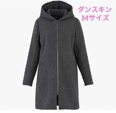 美品　ダンスキン　DANSKIN ロングコート　撥水　防水　防風　ネイビー　L 楽天市場】【DANSKIN】コート(COMPACT ﾛﾝｸﾞｺｰﾄ)／ダンスキン