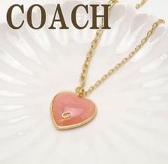 COACH ピンクハートネックレス