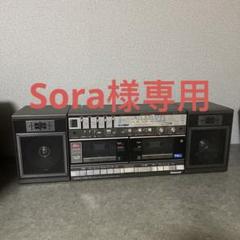 Yahoo!オークション - National ナショナル RX-CW51 ダブル