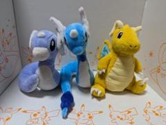 2025年最新】ポケモンセンター ぬいぐるみ ハクリューの人気