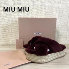 2025年最新】miumiu ウェッジサンダルの人気アイテム - メルカリ