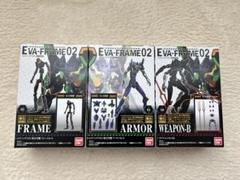 EVA-FRAME 02 エヴァフレーム 第13号機セット+オプションセットB