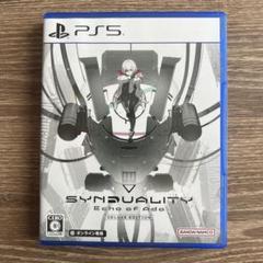 SYNDUALITY Echo of Ada DELUXE EDITION