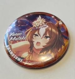 ウマ娘 シングレTOPPA!!! BASE AKIBA ヤエノムテキ 缶バッジ ウマ娘 シンデレラグレイ TOPPA!!!BASE 限定 ヤエノムテキ 缶