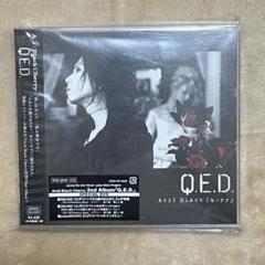 Q.E.D.