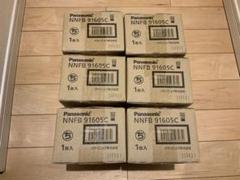 【新品・未使用・未開梱】パナソニック　非常灯　NNFB91605C 6台 Panasonic 〔即納〕パナソニック NNFB91605C LED非常灯 昼白色