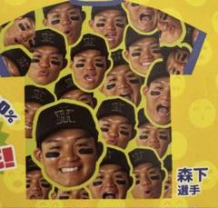 2025年最新】阪神 シークレット tシャツ 森下の人気アイテム