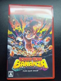 DONKEY KONG BANANZA Nintendo Switch バナンザ