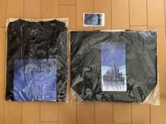横浜流星　グッズ　ロンT トートバッグ　キーホルダー 61SgndKZlOL._UF350,350_QL50_.jpg