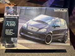 新品 未組立WALD カスタムMercedes-Benz A160 プラモデル 新品 未組立WALD カスタムMercedes-Benz A160 プラモデル - メルカリ