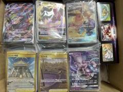 ポケモンカード 1500枚以上 まとめ売り - メルカリ