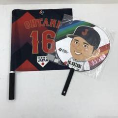大谷翔平 イラストうちわ WBC優勝記念フラッグ 2点