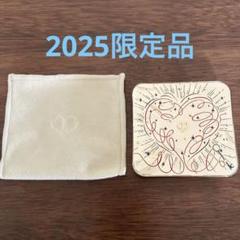 2025 限定品 クレドポーボーテ ル レオスールデクラ 17 - メルカリ