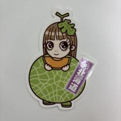 2025年最新】あゆぱんステッカーの人気アイテム - メルカリ