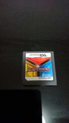 激闘カスタムロボ ニンテンドーDS用ソフト