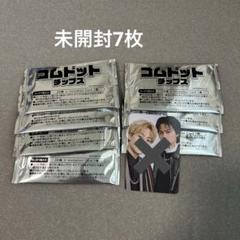 新品未開封　コムドットチップス 1BOX 6袋セット】コムドットチップス うすしお味 カード入り