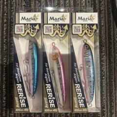 Maria GHOVY 新製品125mm 20g ルアー 6個セット