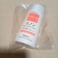 ミノン UVマイルドミルク 80ml SPF50+ PA++++ 新品未使用品！のサムネイル