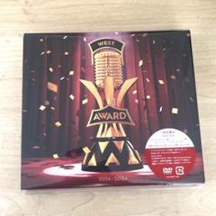 【新品未開封】【値下げ中】WEST. Award 初回盤 楽天ブックス: AWARD (初回盤B 2CD＋DVD) - WEST