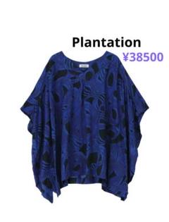 Plantation プランテーション スリッププリント¥38500 美品 Plantation プランテーション スリッププリント¥38500 美品