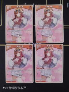 【セット売り最終】ReGLOSS ～GiGO限定～ 一条莉々華グッズ 5点 一条莉々華 誕生日記念2024 – hololive production official shop