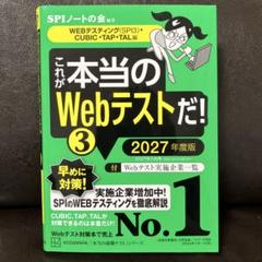 プロフ必読❗️断捨離中です様 mqdefault.jpg