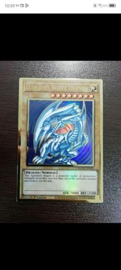 遊戯王 青眼の白龍 ブルーアイズホワイトドラゴン ゴールド キラ シール アマダ Amazon.co.jp: 遊戯王カード 青眼の白龍(25th シークレットレア
